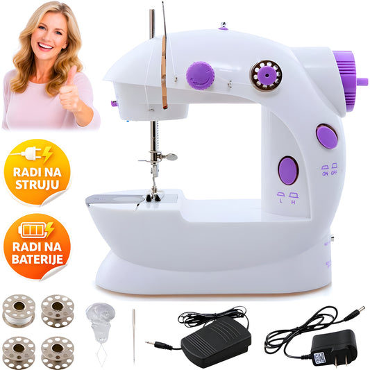 Prenosiva Mašina za Šivenje (PRO MODEL)